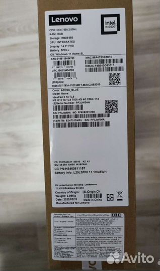 Новый ноутбук Lenovo 14ITL6 8/256