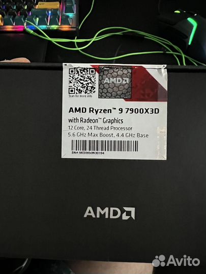 Amd ryzen 9 7900x3d