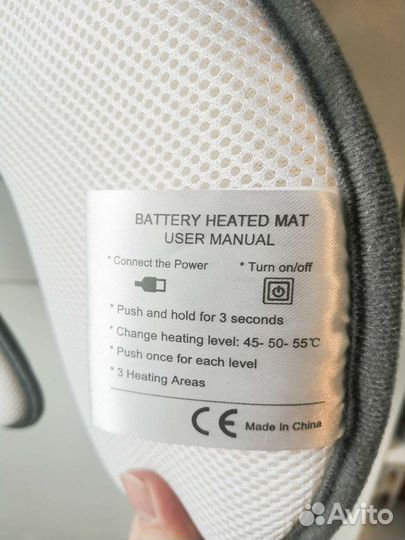 Накладка обогрев автокресла, детского сидения