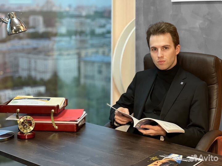 Услуги риэлтора