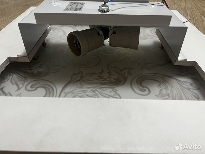 Светильник