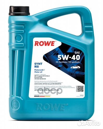 Rowe hightec synt RSi SAE 5W-40 (5 л.)acea A3/B