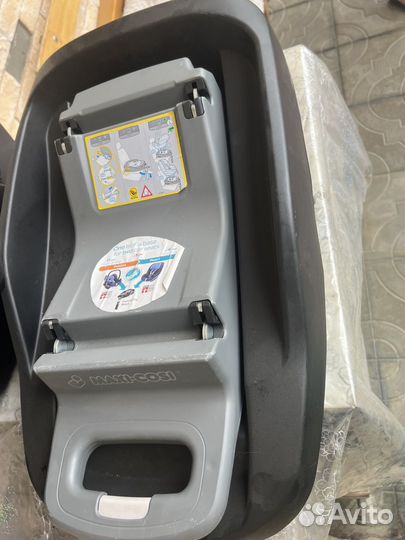 Авикроскресло вместе с базой