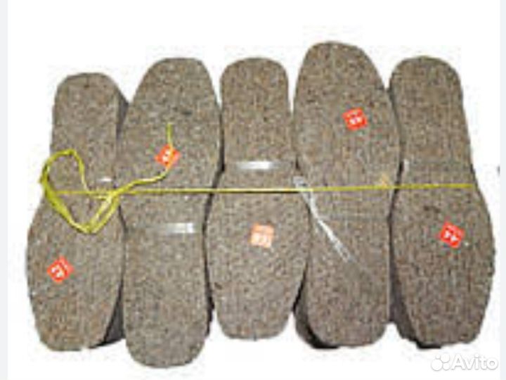 Стельки войлочные