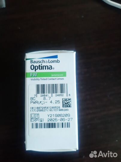 Линзы контактные квартальные Оптима