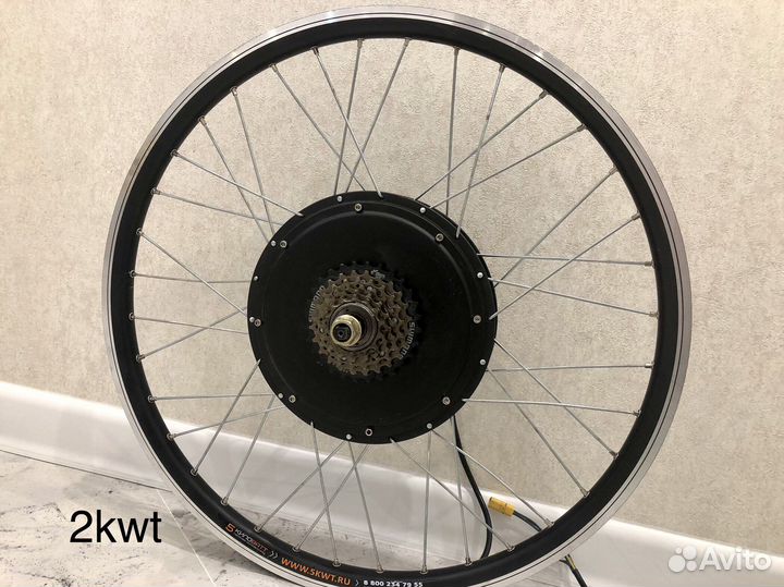 Для электровелосипеда мотор, аккумулятор