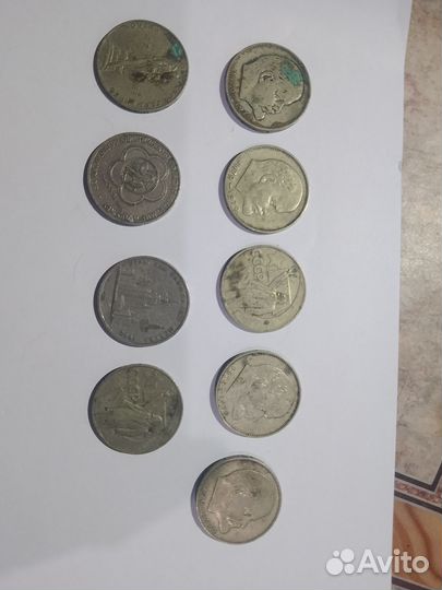 Монеты СССР