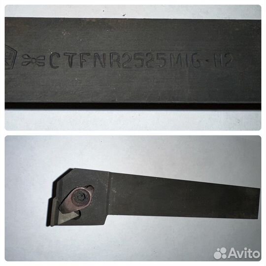 Державки СССР (новые)