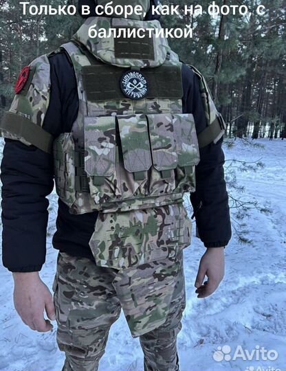 Штурмовой плитник в сборе с защитой быстросброс