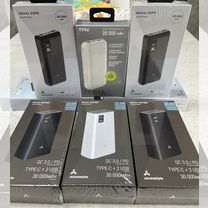 Внешний аккумулятор(Powerbank) 20000mAh, новый