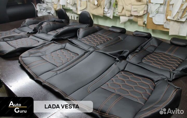 Авточехлы на Лада Веста каркасные