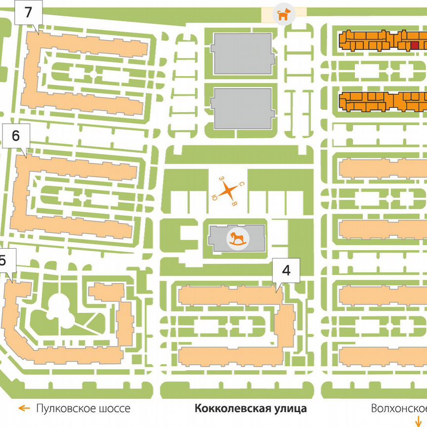 1-к. квартира, 38,3 м², 5/5 эт.