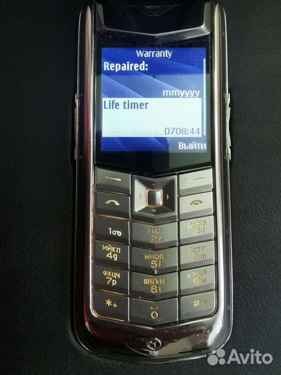 Vertu Constellation Polished Stainless Steel Black Leather