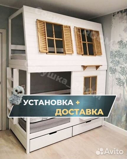 Детская кровать с ящиками