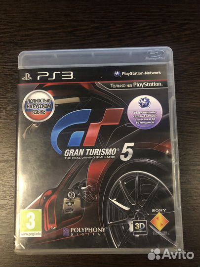 Игра для приставок ps3 Gran Turismo 5