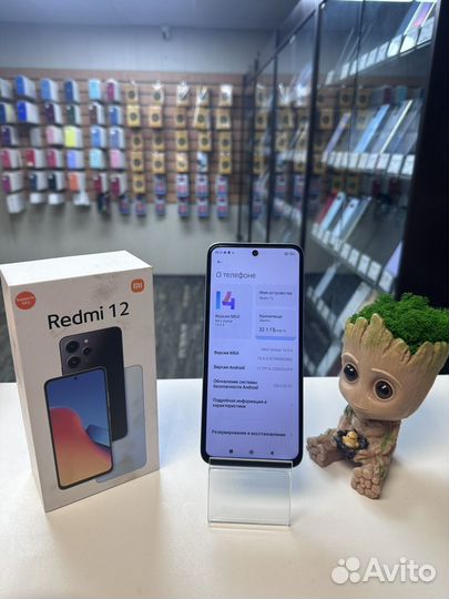 Redmi 12 8/256gb'