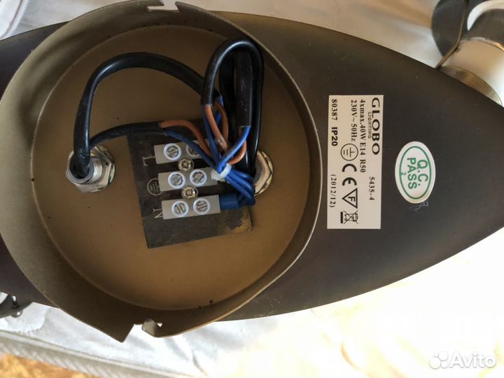 Настенно-потолочный светильник Globo Earl 5435-4