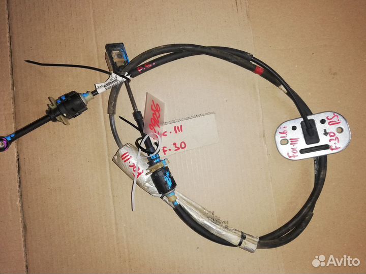 Трос кпп Ford Focus