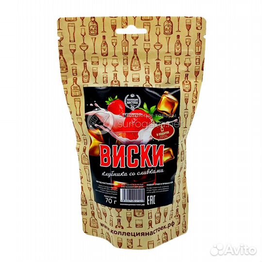 Набор трав и специй Виски клубника со сливками (кн