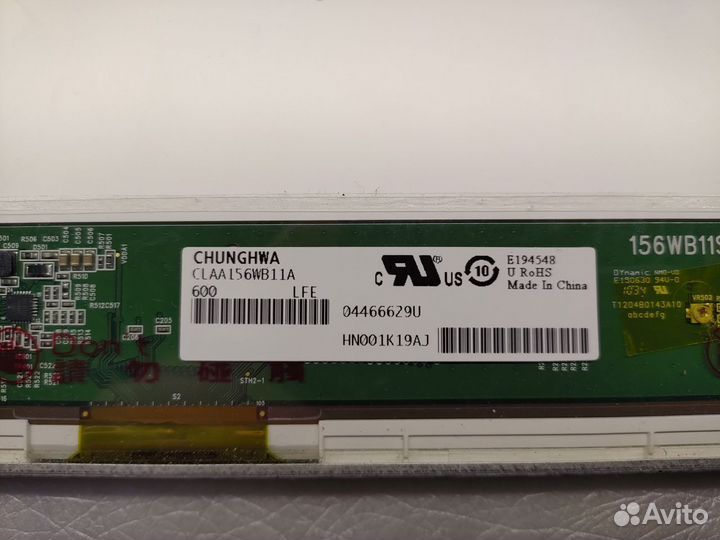 Матрица для ноутбука 15 6 40pin