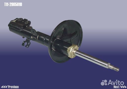 Амортизатор T11-2905010 chery