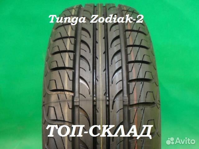 Tunga Zodiak 2 195/65 R15 95T