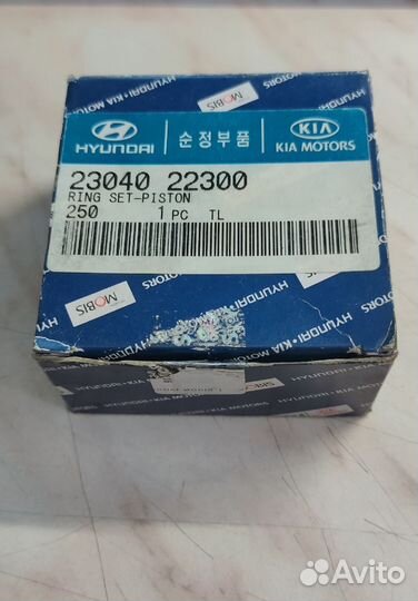 Поршневые кольца стандартные Hyundai Getz, Verna