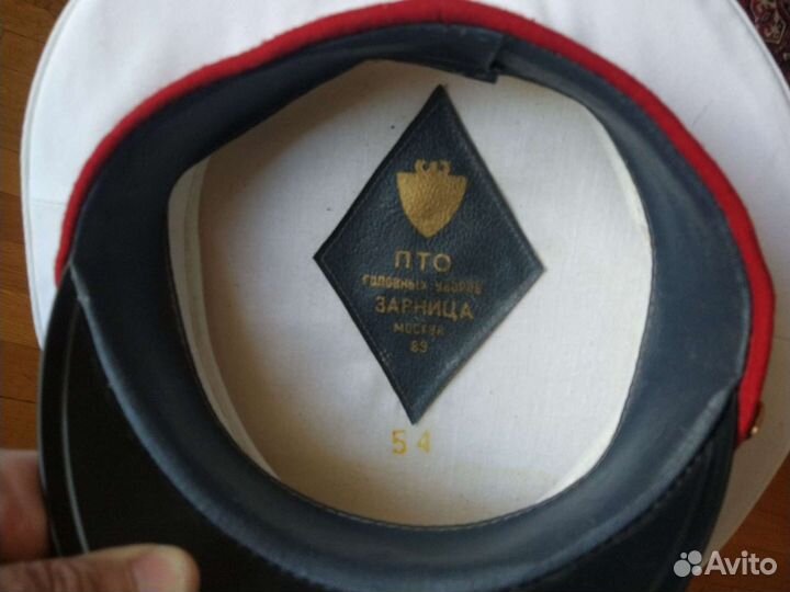 Форма и фуражки милиции СССР см. описание