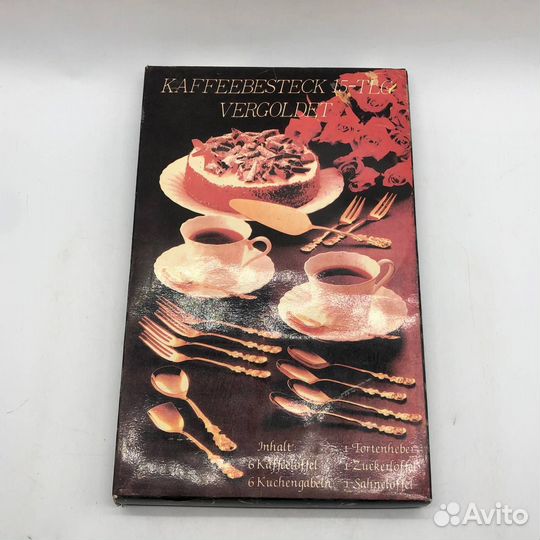 Набор кофейных приборов, Германия, винтаж