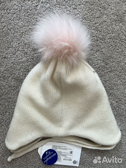 Шапки Reima, Totti