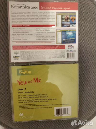 Английский язык на дисках. MacMillan