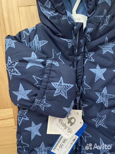 Комбенизон