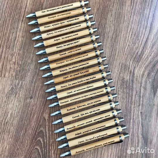 Деревянные ручки с гравировкой