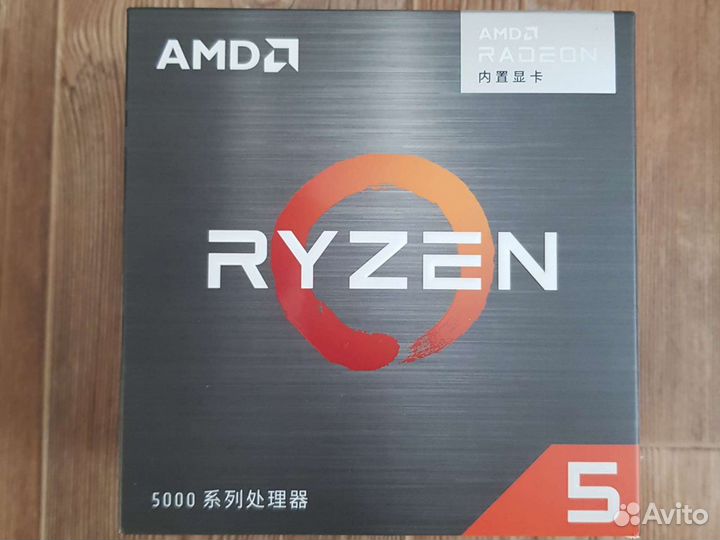 AMD Ryzen 5 5600G BOX/OEM (графика vega 7) новый