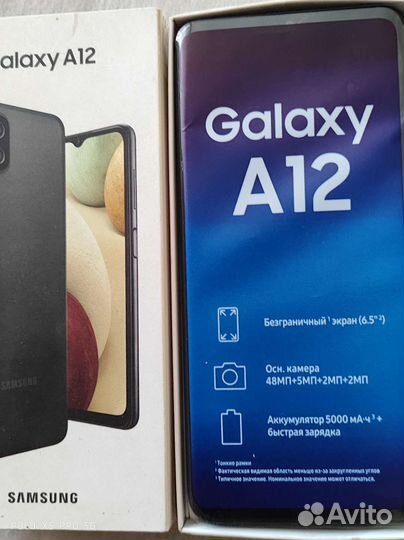 Samsung galaxy a12 128gb (Идеал)