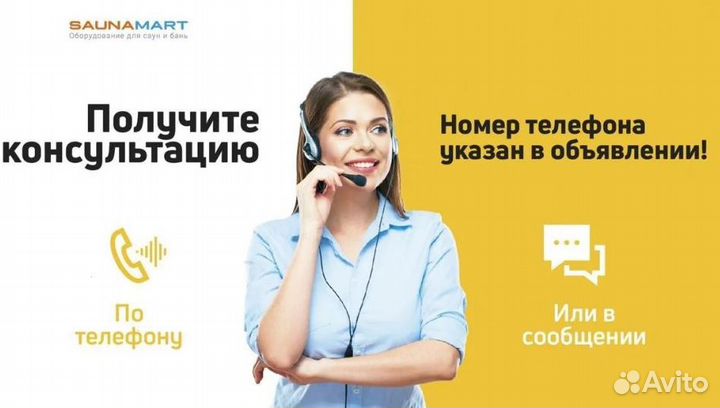 Вагонка липа сорт А,Б,Экстра. Доставка по городу
