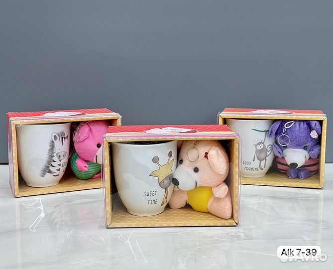 Кружки подарочные набор