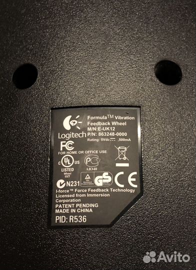 Руль Logitech Formula Vibration Feedback Wheel