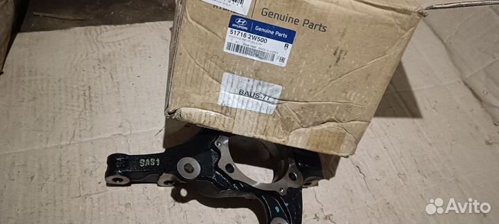 Кулак поворотный передн прав Hyundai Santa Fe