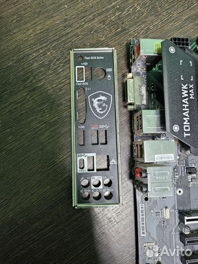 Комплект AMD Ryzen 7 2700/B450/охлад