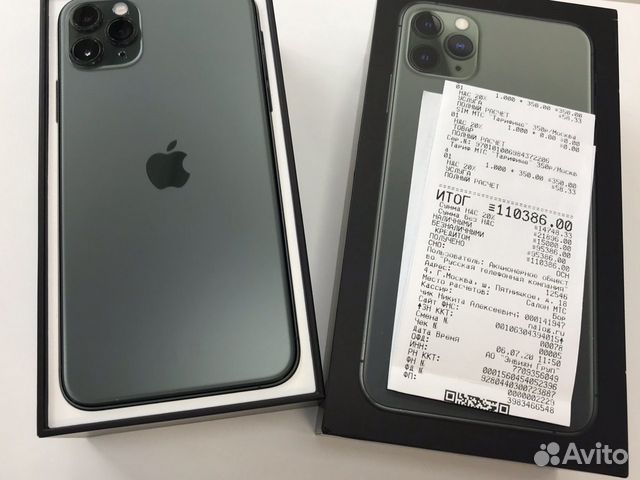 Note 12 pro ростест. Iphone 11 Pro Max Ростест. Iphone 12 Pro Max Ростест. Iphone 14 Pro Max Ростест. Iphone 11 Ростест коробка.