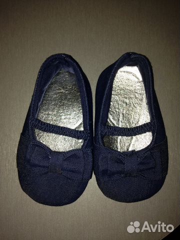 Пинетки из джинсы