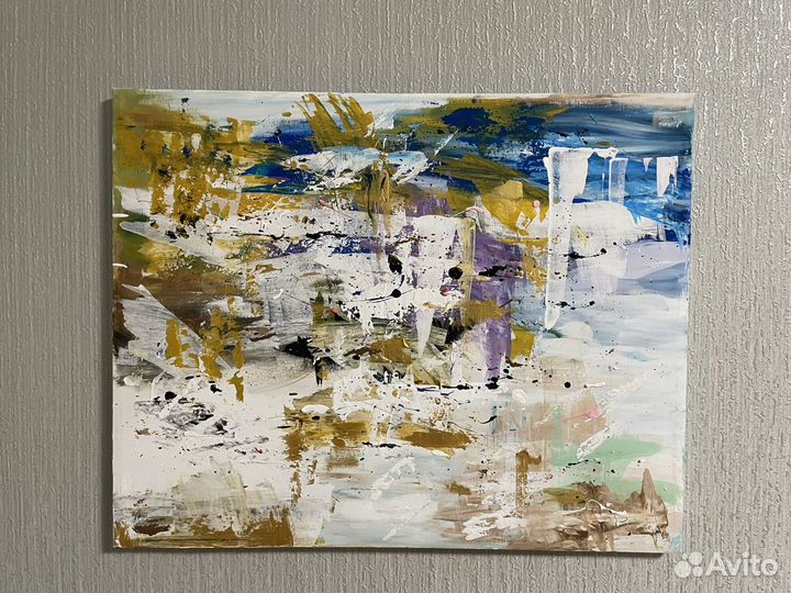 Картина 50*40