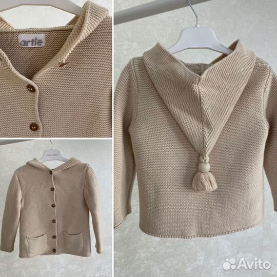 Жакет детский