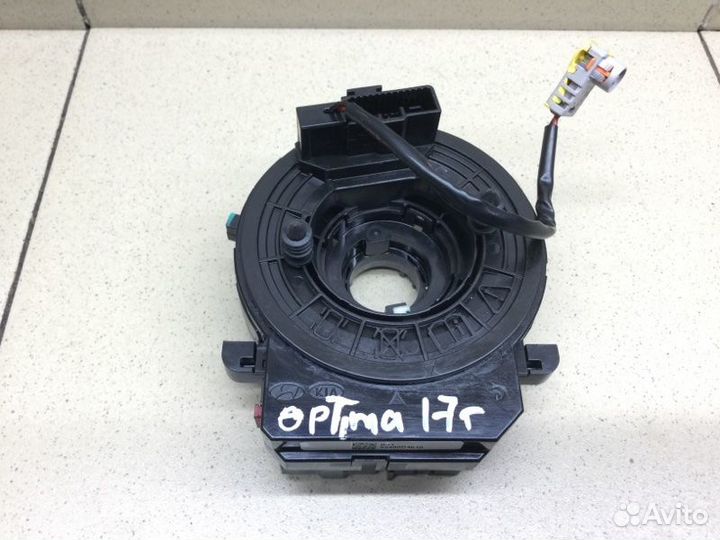 Механизм ленточный для SRS Kia Optima седан цвет