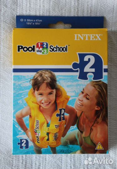 Новый жилет надувной Intex