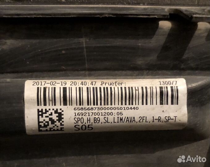 Оригинальный диффузор для Audi A4 (B9)