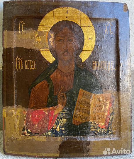 Икона Господь Вседержитель Ковчег Запись