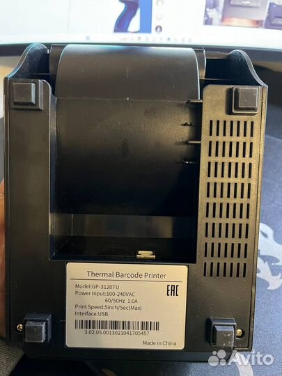Принтер этикеток, принтер чеков gprinter GP-3120TU