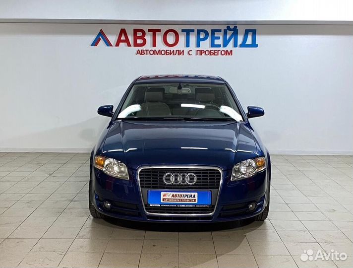 Audi A4 1.8 CVT, 2005, 123 000 км